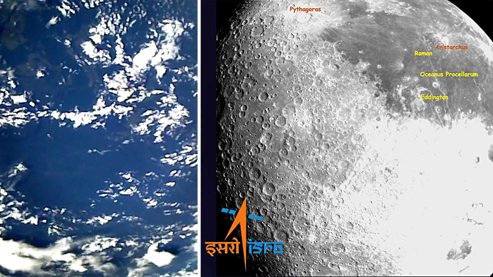 Chandrayaan-3